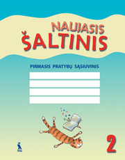 Naujasis šaltinis. Pirmasis pratybų sąsiuvinis 2 klasei