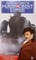 Murder on the Orient Express (Fontana Vintage)