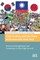 Civil Society and the State in Democratic East Asia