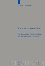When Gods Were Men