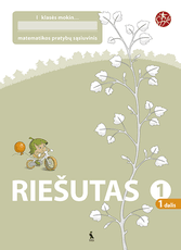 Riešutas. Pirmasis matematikos pratybų sąsiuvinis I klasei (serija „Šok“)