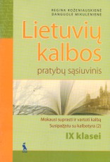 2-asis Lietuvių kalbos pratybų sąsiuvinis 9 klasei
