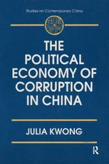 The Political Economy of Corruption in China