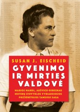 Gyvenimo ir mirties valdovė (knyga su defektais)