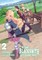 My Quiet Blacksmith Life in Another World: Volume 2 (Light Novel)