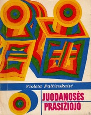 Juodanosės prasižiojo 1972