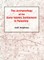 The Archaeology of the Early Islamic Settlement in Palestine