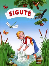 Sigutė (didelės raidės)