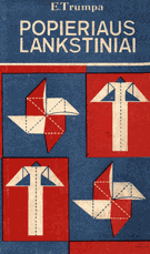 Popieriaus lankstiniai