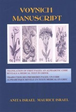 Voynich Manuscript [Translated]