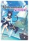 Reincarnated as a Sword (Light Novel) Vol. 7