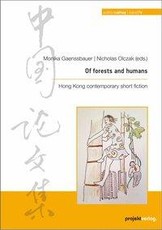 Of forests and humans