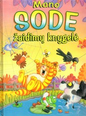 Mano sode. Žaidimų knygelė