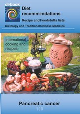 Nutrition during pancreatic cancer