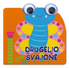 Drugelio svajonė (su judančiomis akimis)