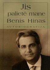 Jis palietė mane. Autobiografija