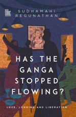 Has the Ganga Stopped Flowing?