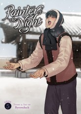 Painter of the Night Vol. 5
