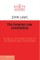 Common Law Constitution