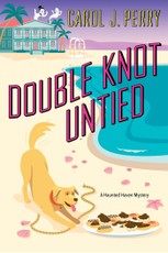 Double Knot Untied
