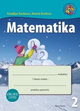 Matematika. Pratybų sąsiuvinis 1 klasei, 2 dalis (atnaujintas leidimas)