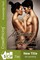 Intimacy Intruders