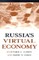 Russia's Virtual Economy