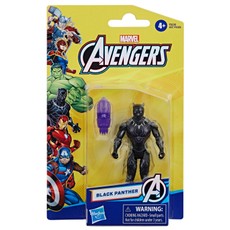 AVENGERS Action Figure Black Panther
