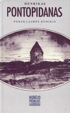 Peras, laimės kūdikis