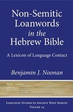 Non-Semitic Loanwords in the Hebrew Bible