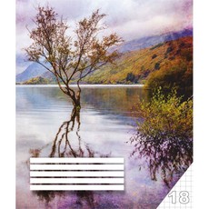 Sąsiuvinis langeliais, 18 l.