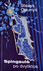 Spingsulė po dvyliktos