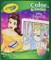 CRAYOLA Spalvinimo ir lipdukų knygelė „Princesės“
