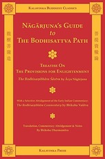 Nagarjuna's Guide to the Bodhisattva Path