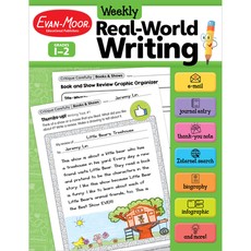 Weekly Real-World Writing, Grade 1 - 2 Teacher Resource