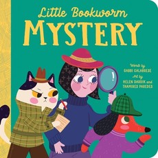 Mystery for Babies