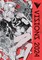 Visions 2024__illustrators Book