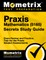 Praxis Mathematics (5165) Secrets Study Guide