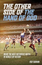 The Other Side of the Hand of God