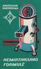 Nemirtingumo formulė