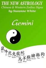 The New Astrology Gemini