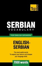 Serbian vocabulary for English speakers - 7000 words