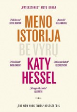Meno istorija be vyrų