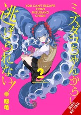 You Can't Escape from Mizudako-chan!, Vol. 2