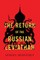 The Return of the Russian Leviathan