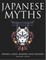 Japanese Myths