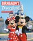 Birnbaum's 2027-2028 Disneyland Resort