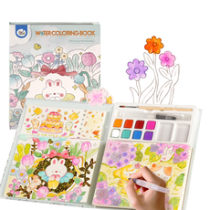 Kūrybinis akvarelinio piešimo rinkinys JARMELO