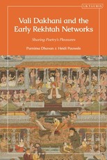Revisiting the Origins of Urdu Poetry