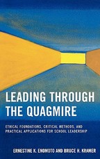 Leading Through the Quagmire